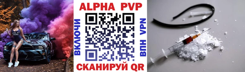 Наркошоп купить COCAIN  Псилоцибиновые грибы  Гашиш  МАРИХУАНА  Мефедрон  Alpha-PVP  Кизилюрт