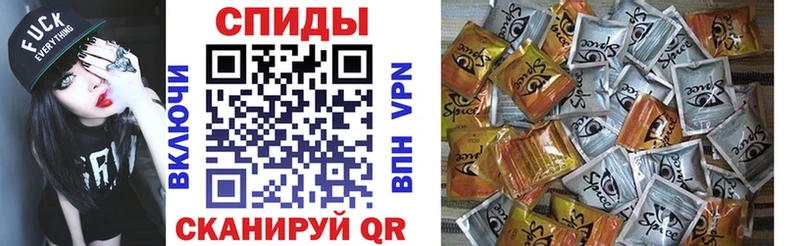 Купить  Кизилюрт  Бутират бутик 
