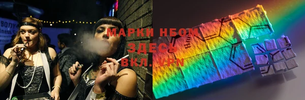 МДПВ Беломорск