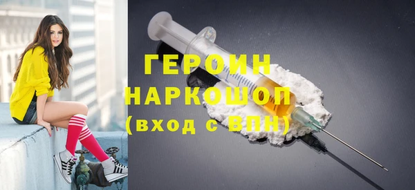 МДПВ Беломорск