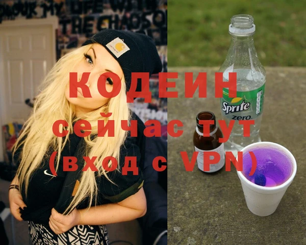 МДПВ Беломорск