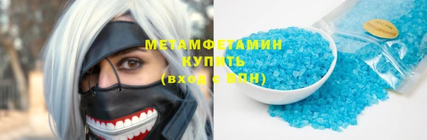 марки nbome Белоозёрский