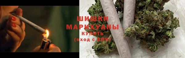 марки nbome Белоозёрский