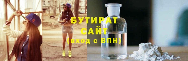 МДПВ Беломорск
