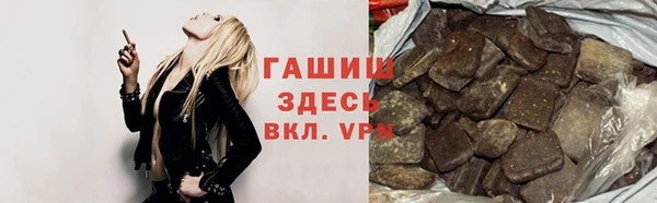 МДПВ Беломорск