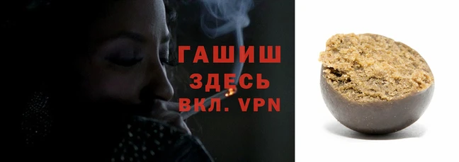 марки nbome Белоозёрский