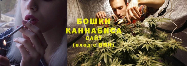 марки nbome Белоозёрский