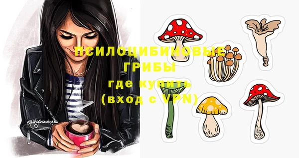 марки nbome Белоозёрский