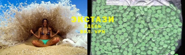 марки nbome Белоозёрский
