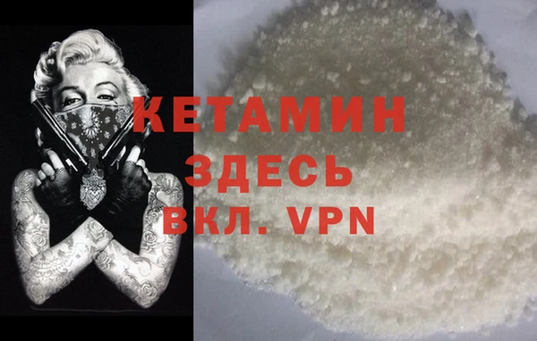 МДПВ Беломорск