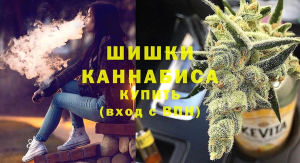 прущая мука Белокуриха
